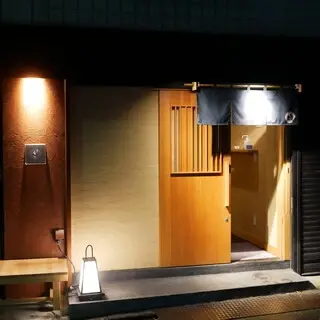 Toriyaki Sasaya-logo.webp