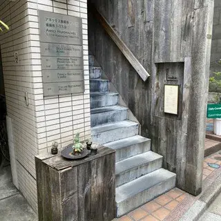 Restaurant L'aube-logo.webp