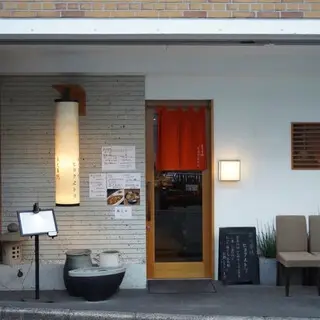 Hiyoku No Tori-logo.webp