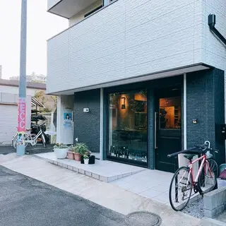 Thai Cuisine Mymot-logo.webp