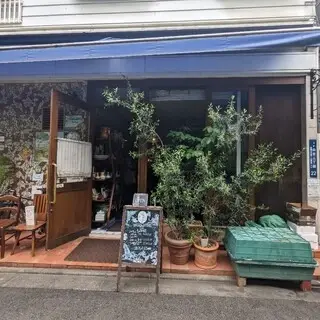 Tarantella Da Luigi-logo.webp