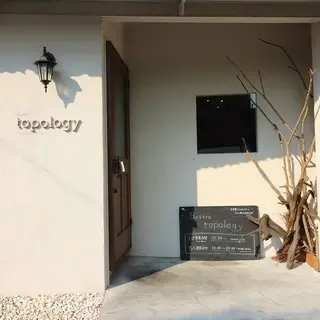 Bistro Topology-logo.webp