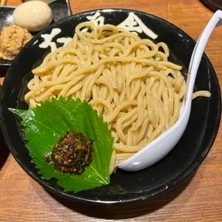 Rokurinsha Osaki-1a.webp