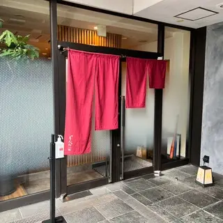 Sushi Rinda-logo.webp