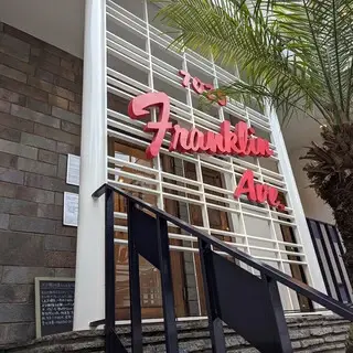 7025 Franklin Avenue-logo.webp