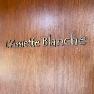 L’assiette Blanche-logo.webp