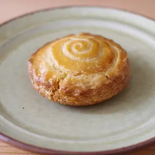 Maison D'ahni Shirokane-1b.webp