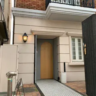 Sushi Kozue-logo.webp