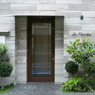 La Clairiere-logo.webp