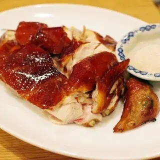 Saeki Hanten-1b.webp