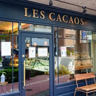 Les Cacaos-logo.webp