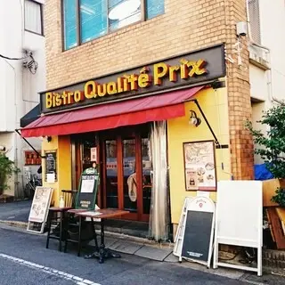 Bistro Qualite Prix-logo.webp