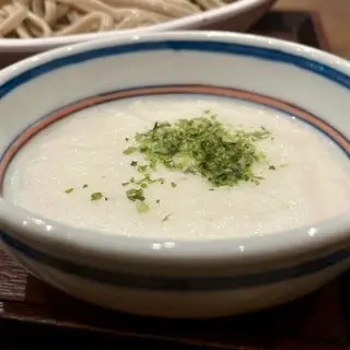 Sagatani Hamamatsucho-1d.webp