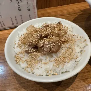 Menya Shibano-1c.webp