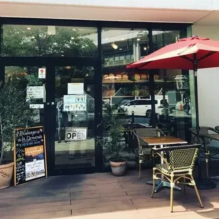 Bistrot A La Demande-logo.webp