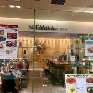 Sitaara Diner-logo.webp