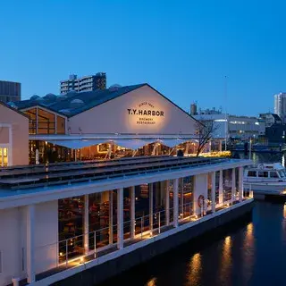 T.y. Harbor-logo.webp