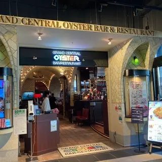 Grand Central Oyster Bar & Restaurant-logo.webp