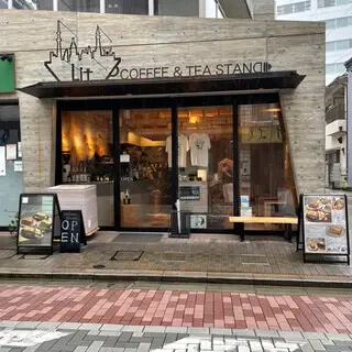 Lit Coffee & Tea Stand-logo.webp