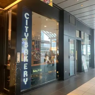 The City Bakery Shinagawa-logo.webp