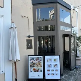 Breadworks Tennozu-logo.webp