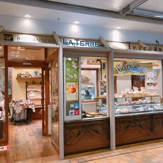 Boulangerie La Terre-logo.webp