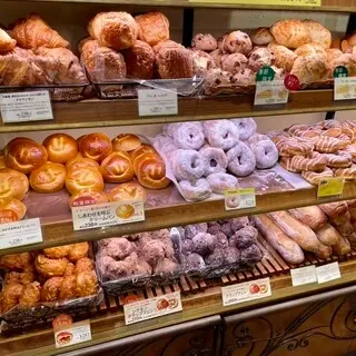 Boulangerie La Terre-1a.webp