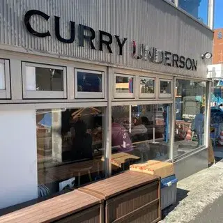 Curry Anderson-logo.webp