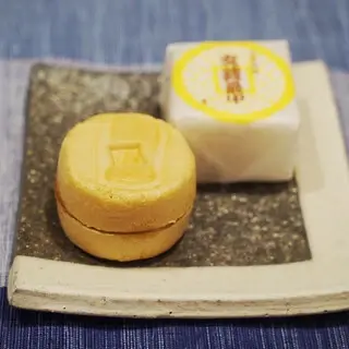 Bunsendo Hompo Mita-1a.webp