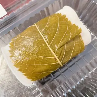 Bunsendo Hompo Mita-1b.webp