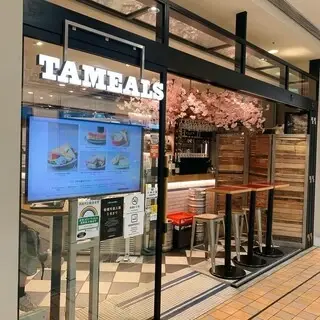 Tameals Café & Bar Shinagawa-logo.webp