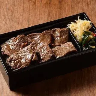 Nikugatou 33895 Tamachi Branch-1a.webp