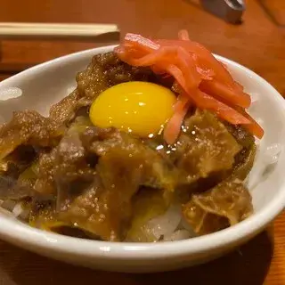 Nikugatou 33895 Tamachi Branch-1d.webp