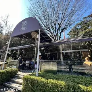 Le Pain Quotidien Shiba Park-logo.webp