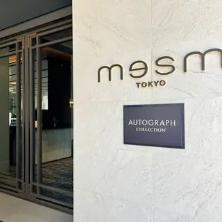 Bar & Lounge Whisk-logo.webp