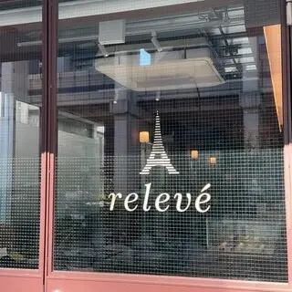 Relevé Dessert Relevé Dessert Higashiazabu-logo.webp