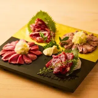 Kamo Tokidoki Uma Hamamatsucho Store-1a.webp