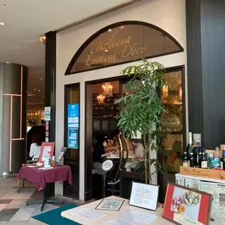 Italiana Enoteca D'oro-logo.webp