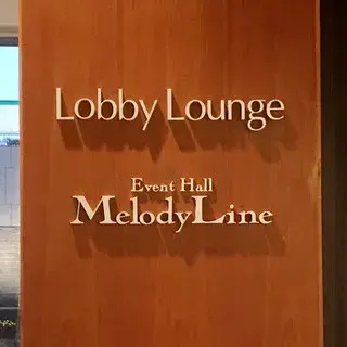 Lobby Lounge-logo.webp