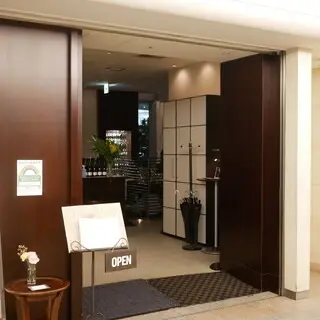 Aroma Classico-logo.webp