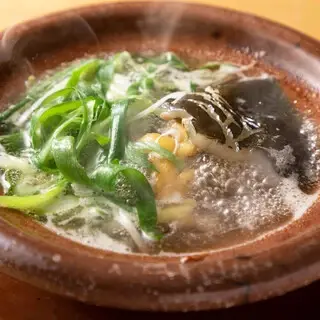 Onarimon Haru-1a.webp