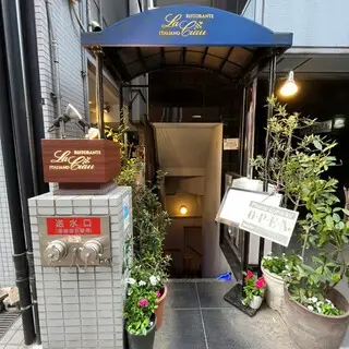 Ristorante La Ciau-logo.webp