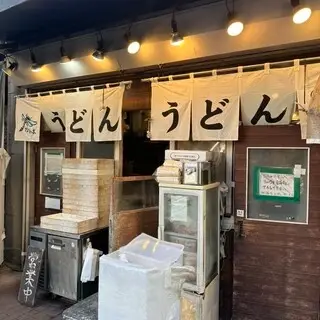 Udon Oniyanma Gotanda-logo.webp