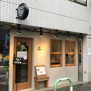 Menya Nakagawa-logo.webp