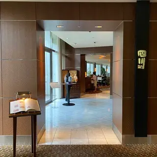 Sichuan Chinese Restaurant-logo.webp