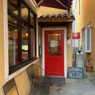 Gelateria Théobroma-logo.webp