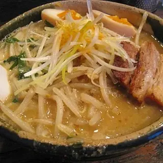 Spicy Miso Ramen Shop Otsukaya-1b.webp