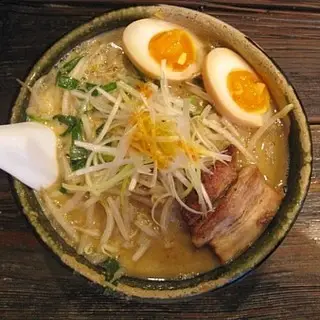 Spicy Miso Ramen Shop Otsukaya-1d.webp