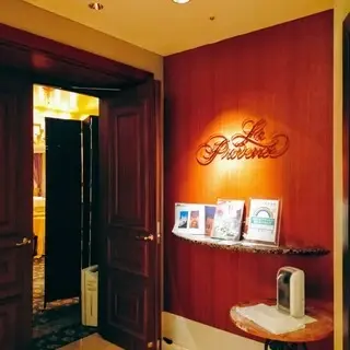 La Provence-logo.webp