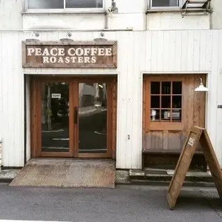 Peace Coffee Roasters-logo.webp